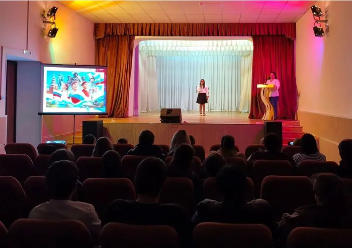ТЕМАТИЧЕСКАЯ ПРОГРАММА «ОДНА СТРАНА, ОДНА СЕМЬЯ, ОДНА РОССИЯ»