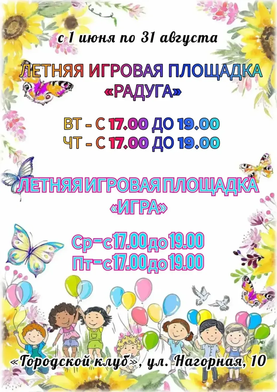 A6412DE5-E34A-41CA-BC21-4CEB0B34D2ED
